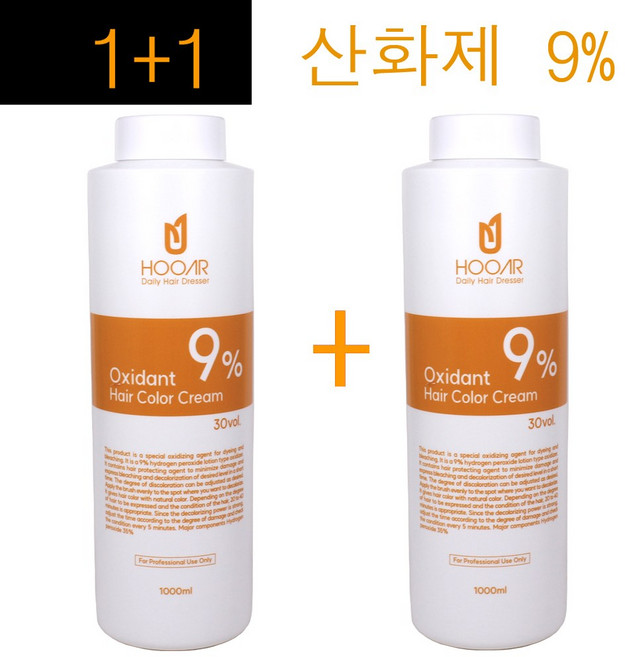 1+1구성~ 후아르 옥시던트 헤어 칼라 크림 9% 산화제 1000ml (소량구매구성) 산화제1리터 / 9프로산화제 염색1제와혼합사용 탈색제와혼합사용 염색2제/정품, 2개, 1L