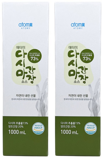 애터미 다시마간장 1000ml X 2개 양조간장 + 휴대용물티슈 증정
