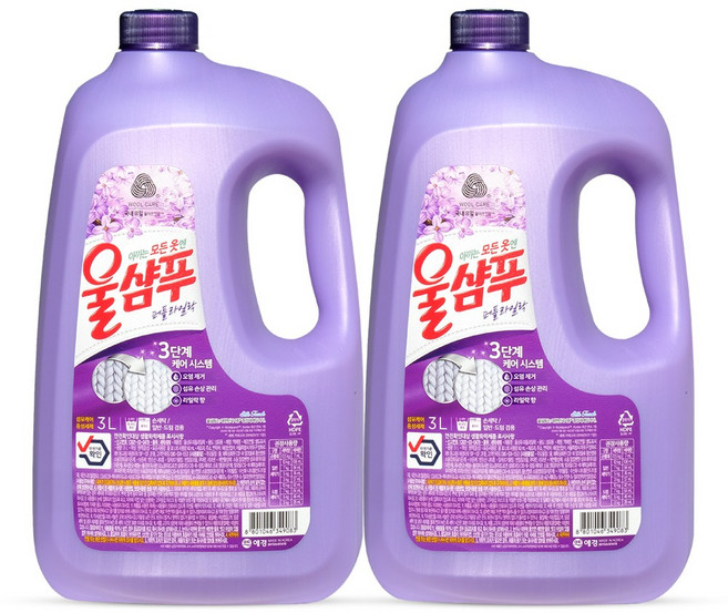 울샴푸 퍼플라일락 3L x 2개