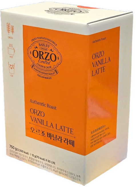 크라스탄 오르조 바닐라라떼, 1개, 50개입, 15g
