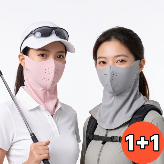 루네아 자외선차단 안면마스크 골프 등산 여름용 얼굴가리개, 1세트, 핑크+연그레이