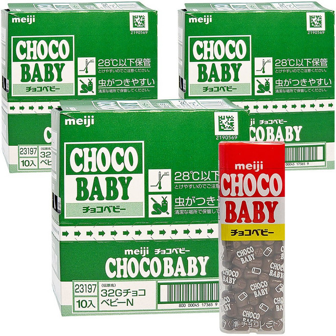 메이지 초코 베이비, 32g, 30개