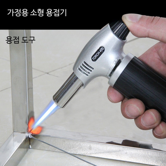 가정용 미니 소형 스테인리스 스틸 용접기 휴대용 레이저 아크 용접기 초경량 220V 철 구리 알루미늄 스폿 용접기 안정적인 전기용접기 DIY 작업용, 1개, 고온용접기+만능용접봉5개+가스통1개