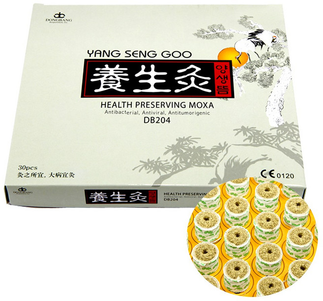 양생뜸 30개입 유연양생뜸 쑥뜸 쑥봉, 30개