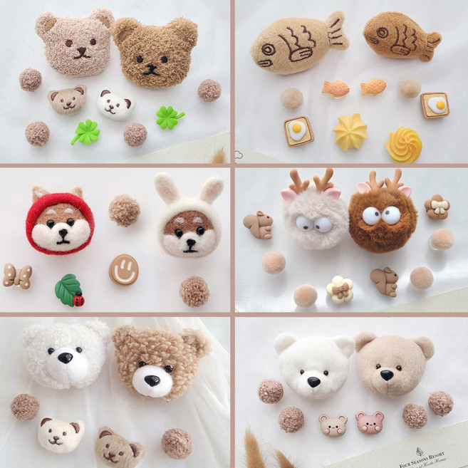 [ 포근한 브라운 겨울 파츠 8가지 세트 ] 폼폼이 강아지 붕어빵 곰 털 신발 악세사리