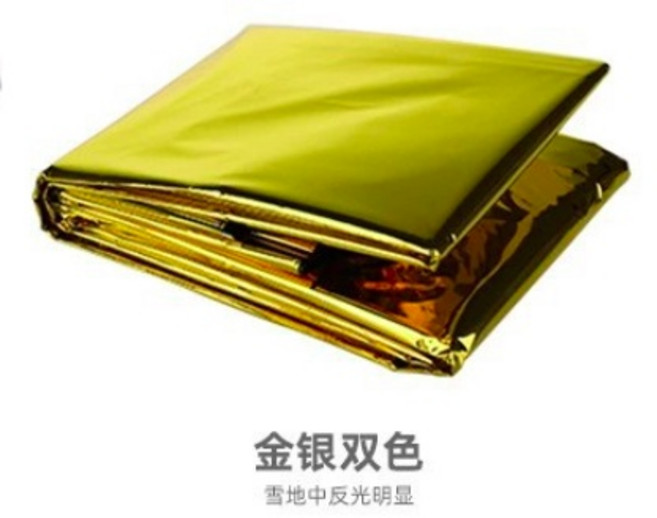 Outdoor Essentials 金銀雙色便攜求生毯急救帳篷 160x210cm 保溫反光防曬, 1個, 金銀雙色 160x210cm, 金銀雙色