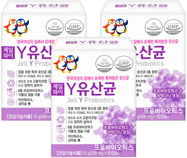 쎈트힐 제일와이 Y유산균 한국 여성 질유래 특허 유산균, 3개, 30정