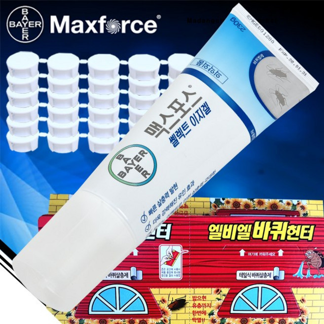 바퀴벌레약 맥스포스셀렉트겔 230g + 먹이통 30개 +끈끈이1줄, 1세트