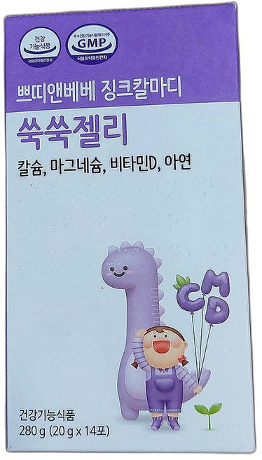 어린이 성장 지원 칼슘 마그네슘 비타민D 아연 함유 쑥쑥젤리 소프트젤리 14포 1개, 14정