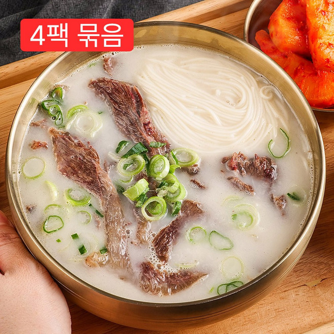 건더기가 많은 사골국물 설렁탕, 4개, 630g