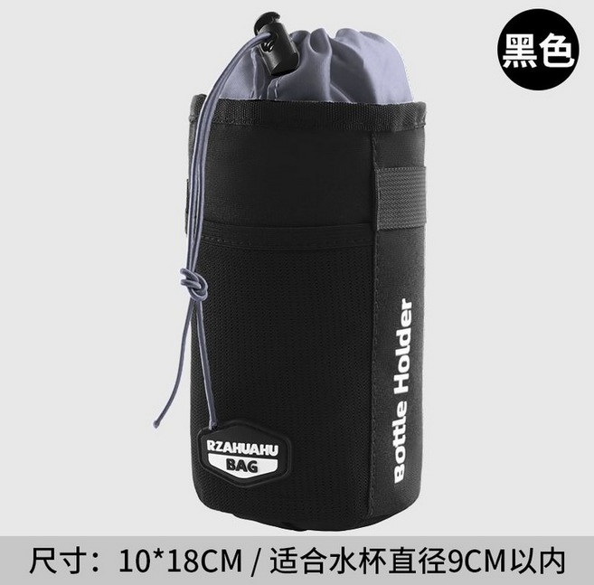 차량용 컵홀더 확장기 트레이 휴대폰 거치 수납 홀더, 검정, 1세트