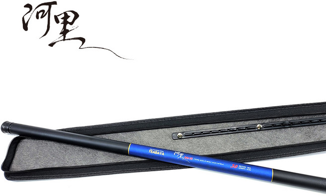 HARI 민장대 민물낚시대 붕어 잉어 향어 하리 20호(360) 6절