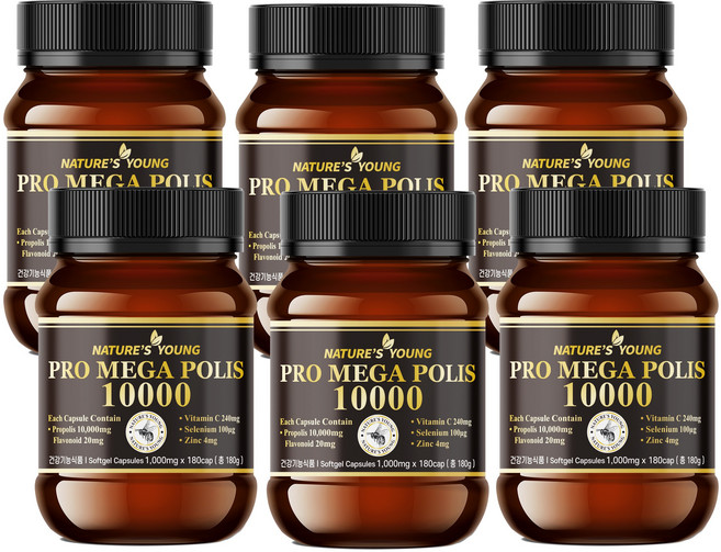 호주 네이쳐스영 프로폴리스 10000mg 함량 10배, 6개, 180정
