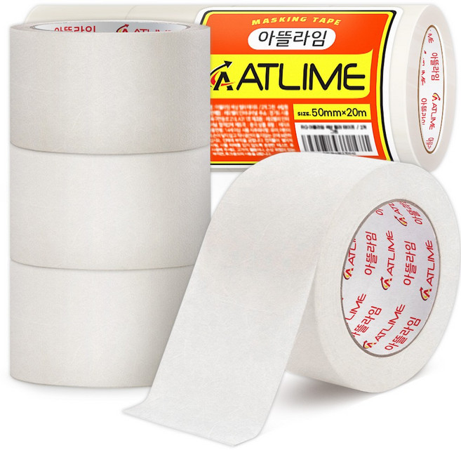 아뜰라임 도장 커버링 종이 마스킹테이프, 50mm x 20m, 4개