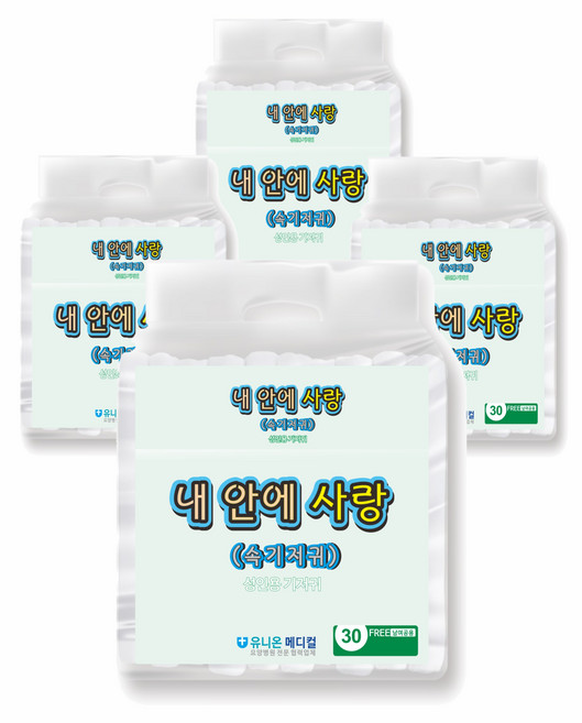 내안에사랑 남녀공용 속 성인기저귀 일자형, 4팩, 30매입