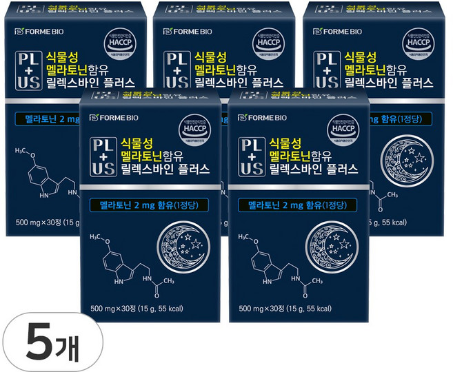 식물설 멜라토닌 영양제 식약처인증 HACCP 2mg함유 릴렉스바인 플러스 포미바이오, 5개, 30정
