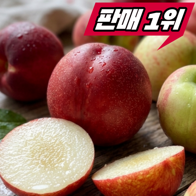 [딱2주만특가행사] 산지직송 제철 꿀당도 신비복숭아, 1박스, 1kg