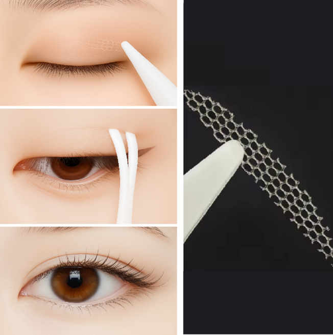 대용량 레이스 티안나는 쌍커풀 테이프 수용성 쌍커풀 테이프, 누드색(A형), 360개