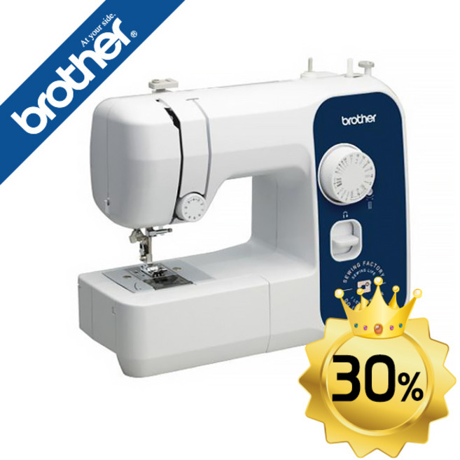 brother NB1700PLUS NB-1700PLUS 재봉용구함 노루발 세트 무료수강증 소잉매거진 증정] 가정용미싱 추천 재봉틀 미싱기 미싱