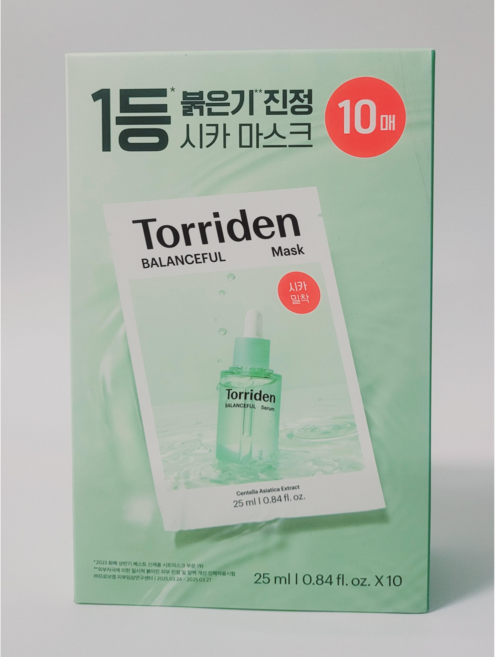 토리든 밸런스풀 시카 마스크, 10개입, 1개