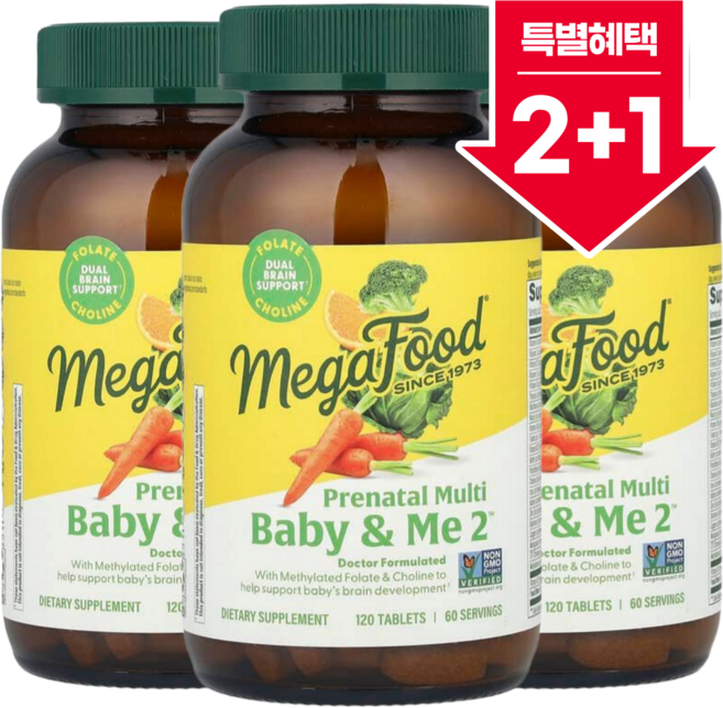 2+1 메가푸드 베이비 및 미2 프리네이탈 멀티 120정 멀티비타민 판토텐산 셀레늄 / 해외직구 미국정품