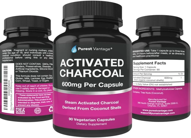 USKORNET 퓨얼스트 밴테이져 유기농 활성탄 600mg 90알, 90정, 1개 - 쿠팡