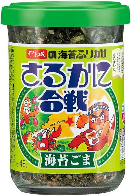 야마이소 사루가니갓센 노리고마 도시락 후리카케 (김 깨) 48g, 1개
