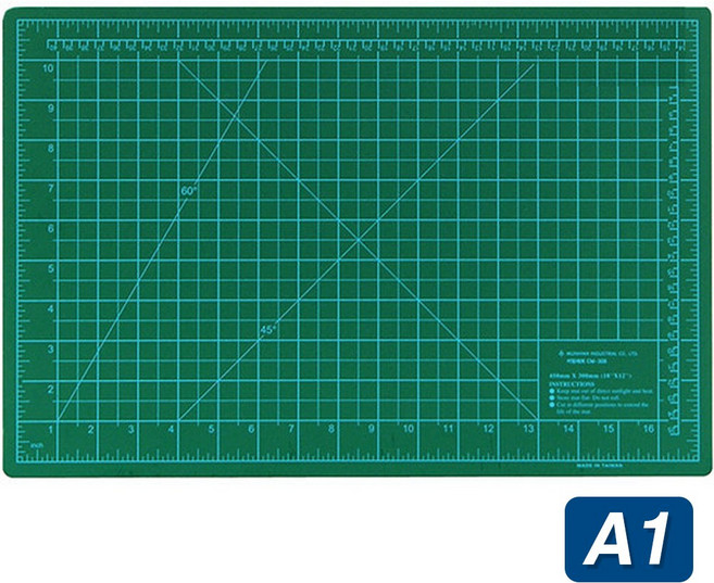 커팅매트 A1(900x600) 데스크 방안 컷팅 매트 고무판