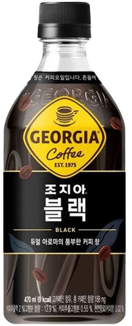 조지아 크래프트 블랙, 470ml, 5개
