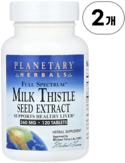 플래네터리 허벌 풀 스펙트럼 밀크씨슬 씨앗 추출물 Planetary Herbals Full Spectrum™ Milk Thistle Seed Extract 120정, 2개 - 쿠팡