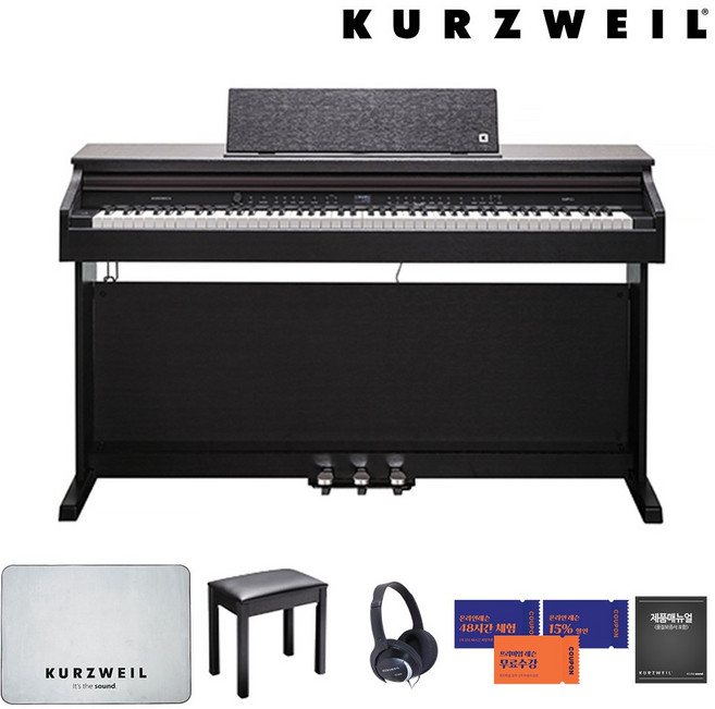 영창 커즈와일 CUP E1 전자 디지털피아노 해머액션 88건반 CUP-E1, 로즈우드, 1개