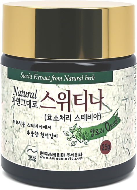 천연감미료 설탕의 100배 스테비아 추출 스위티나 고농축분말(25g), 25g, 1개