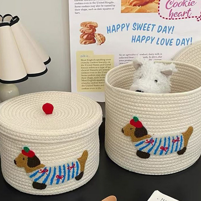 조이멀티 퍼피바스켓 패브릭 코튼로프 수납바구니, 아이보리, 1개