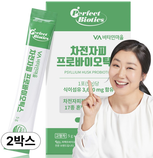 비타민마을 퍼펙트바이오틱스 차전자피 식이섬유 프로바이오틱스, 14회분, 1개