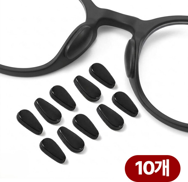 원앤모어 안경 흘러내림 방지 미끄러방지 실리콘 에어쿠션 코패드 코받침 5세트