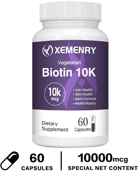XEMENRY 素食生物素 10K 膠囊, 60組