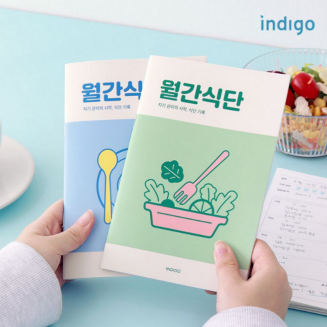 월간식단 데일리 식단일기 식사기록 다이어트 플래너, 2개, 그린 1 + 블루 1