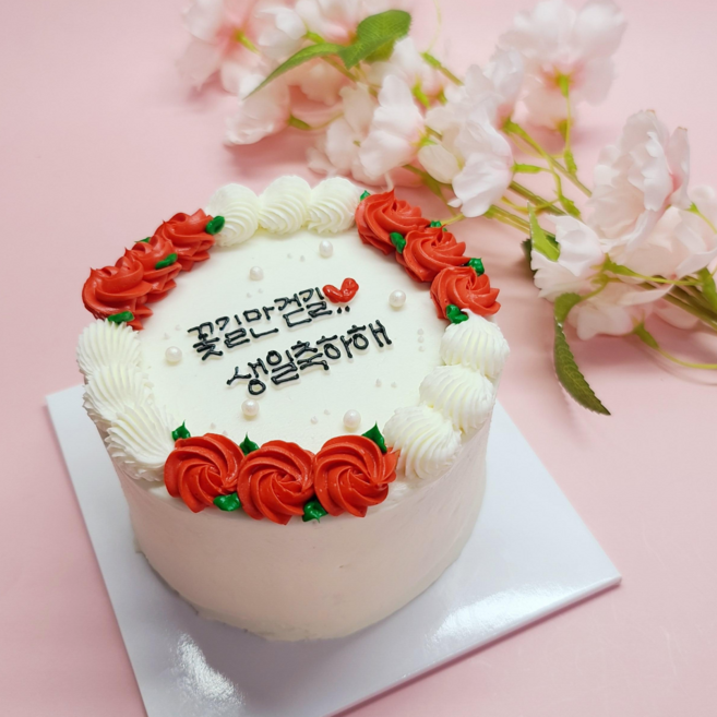 [평일10시전 주문 오늘출발] [날짜예약가능] 꽃길만걷자 택배로받는 전국배송 빠네뜨리아케이크, 1개, 400g, 딸기빅토리아우유크림-화이트시트, 미니