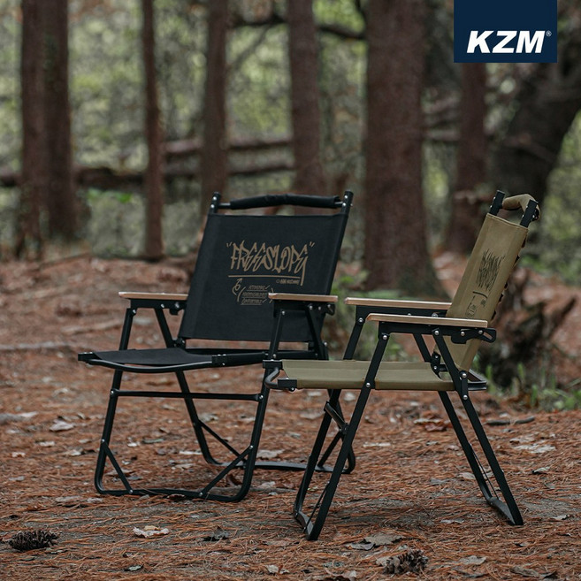 카즈미 프리 슬롭 체어, GOLD, 1개