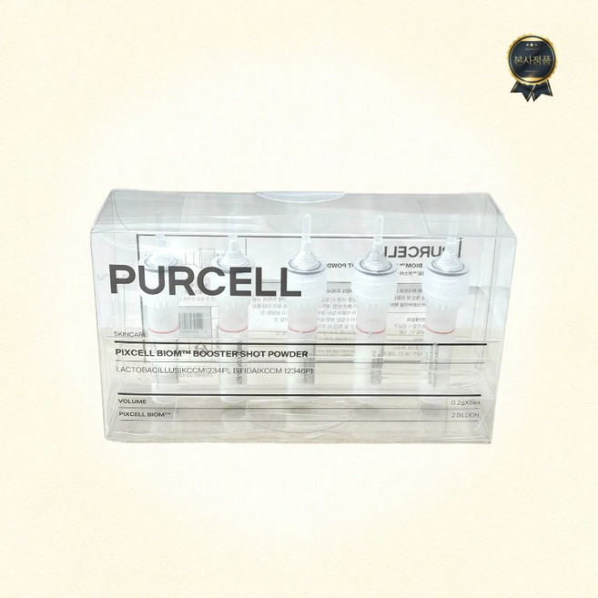 퍼셀 픽셀바이옴 부스터샷 파우더 [정품배송] PURCELL 초집중 장벽케어, 10개, 200mg