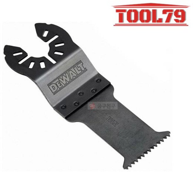 디월트 DWA4206 멀티커터날 PVC 석재 목재 빠른 진동 절단 만능컷터날 멀티컷터 만능캇타 톱날, 1개