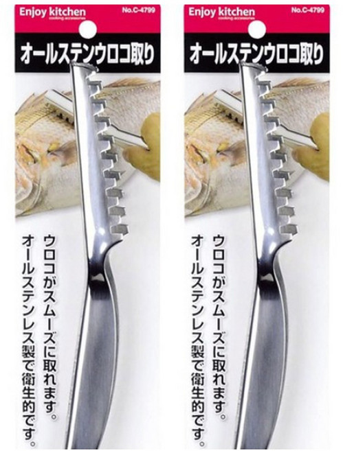 [PEARL LIFE] 일본 펄라이프 생선비늘제거기 (비늘칼), 2개