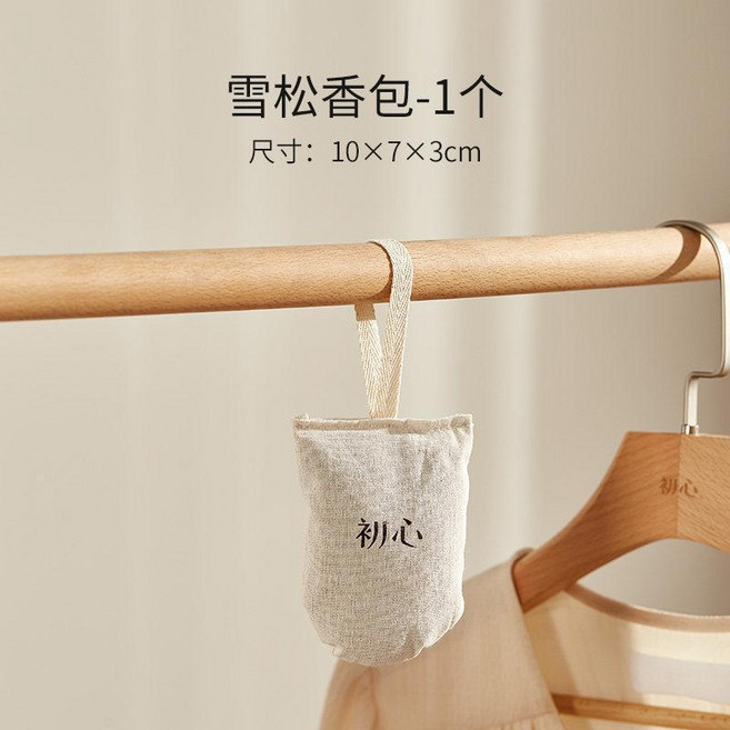 初心 雪松香包 1入 - 天然木料 適用於衣櫥、臥室、車內, 1個, 雪松香包  1個裝, 雪松