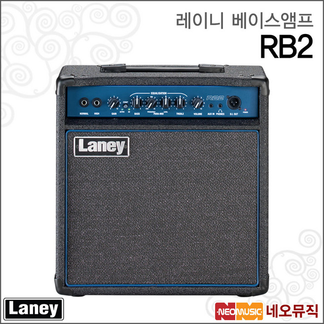 RB2, 레이니 RB2(30W)_P6