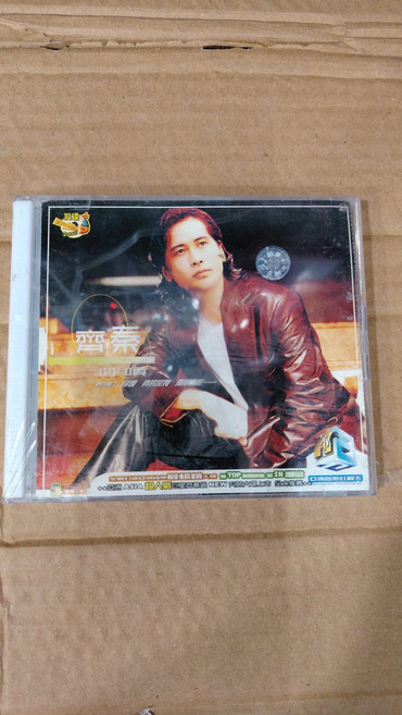 齊秦 呼喚 專輯 VCD 雙碟 15首, 1個