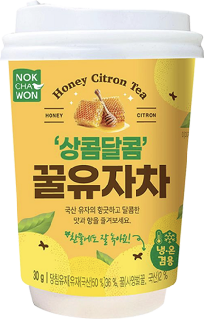 녹차원 상콤달콤 꿀유자차 원컵, 15개, 30g, 15개, 1개입