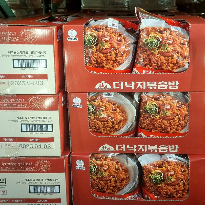 코스트코 냉동 천일 낙지볶음밥 300gx7 간편 조리식, 2.1kg, 1개