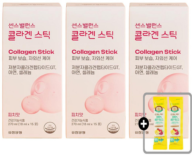 유한양행 센스밸런스 콜라겐 스틱 + 건강즙2포, 3개, 15회분