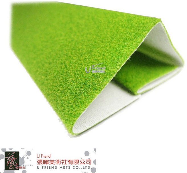 模型造景草皮 張輝美術社, 1個, 小 (25 * 35 cm), N/A