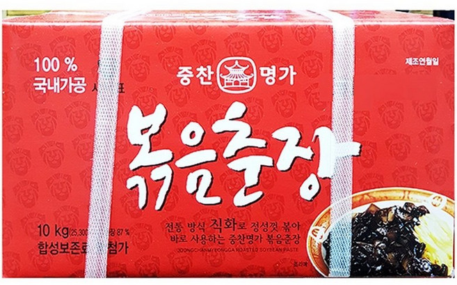 볶음춘장 중찬 10K 중국집춘장/중식춘장/볶음춘장/말통/춘장, 1개, 10kg
